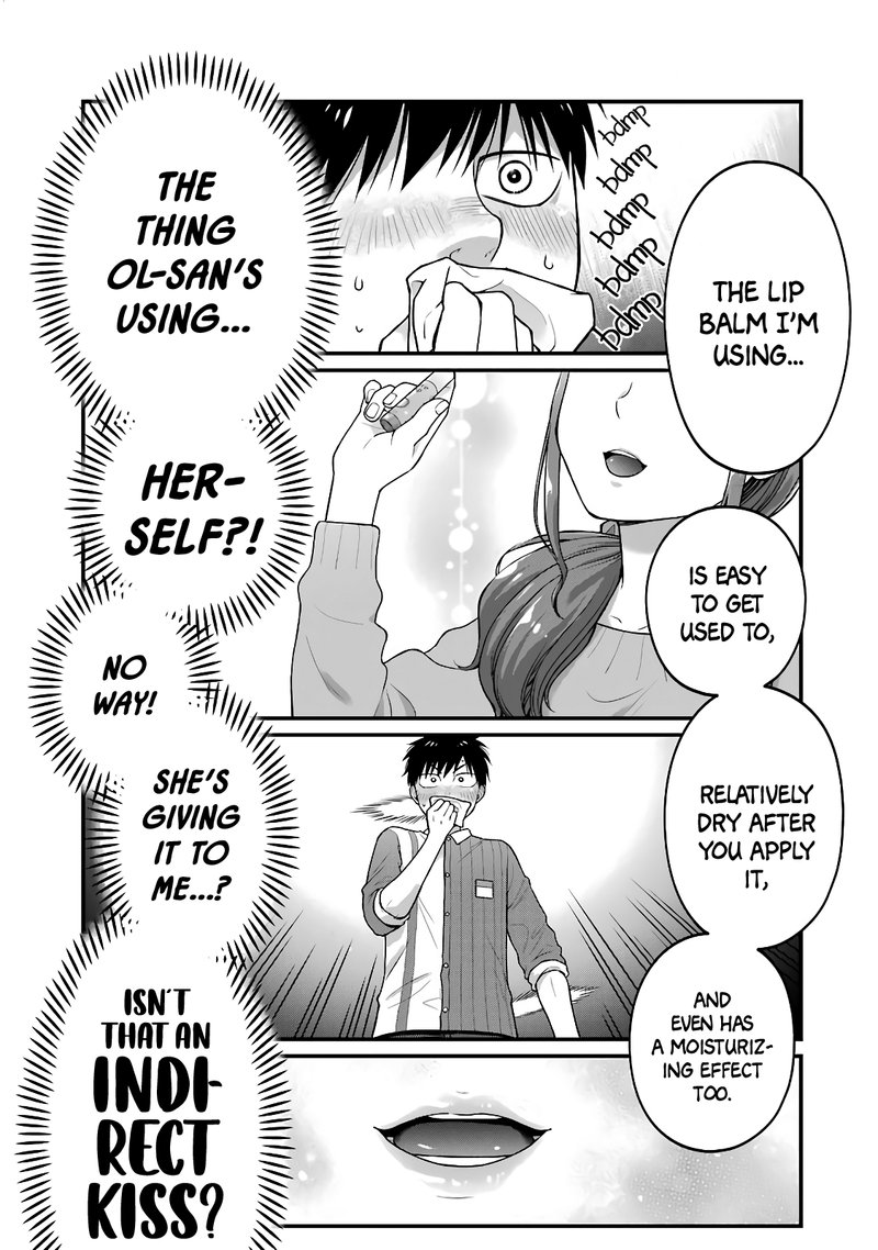 Combini De Kimi To No 5 Fun Kan 54 6