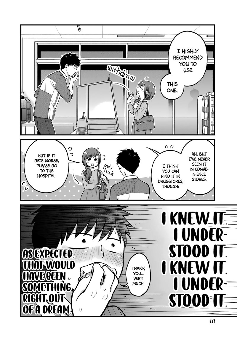Combini De Kimi To No 5 Fun Kan 54 7