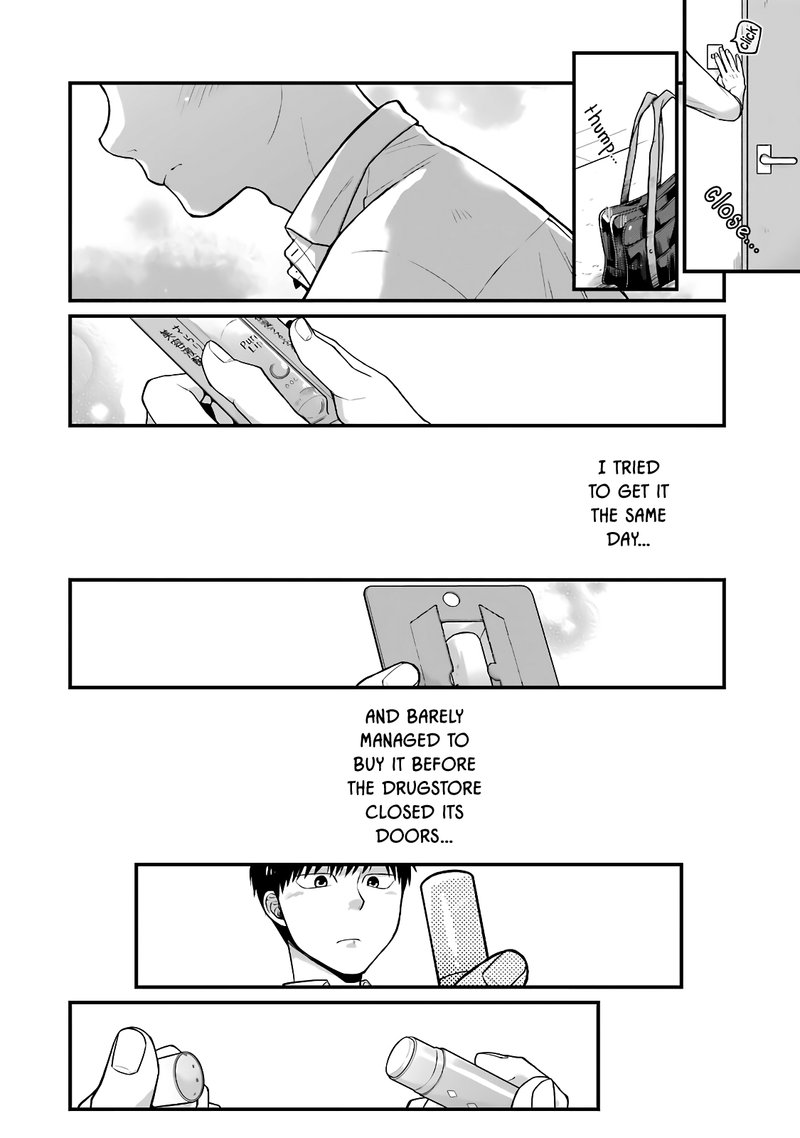 Combini De Kimi To No 5 Fun Kan 54 9
