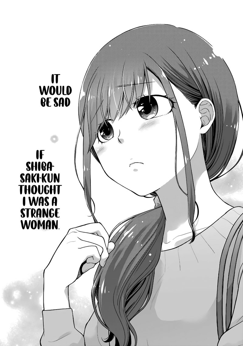 Combini De Kimi To No 5 Fun Kan 55 4