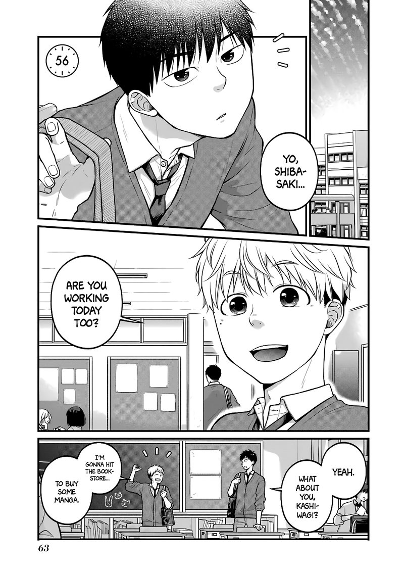 Combini De Kimi To No 5 Fun Kan 56 1