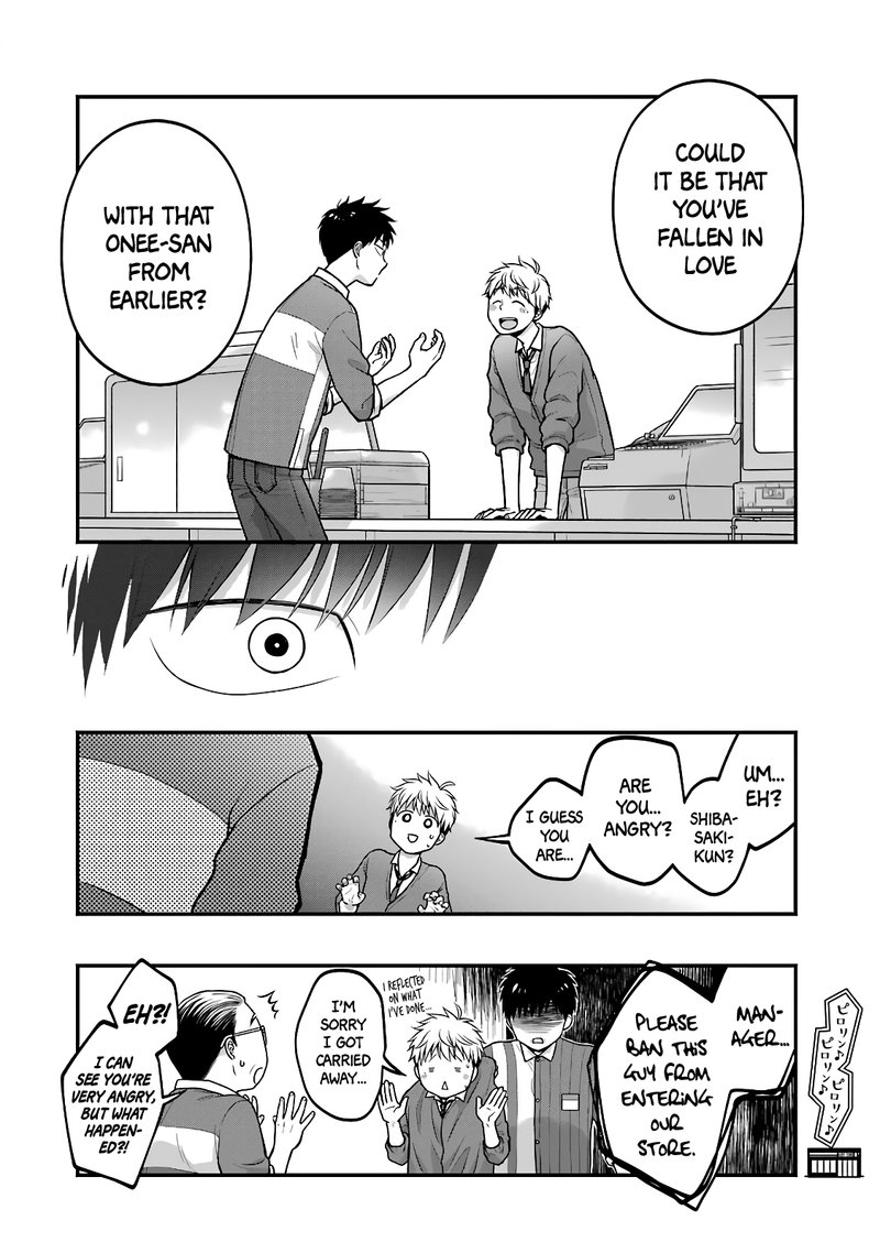 Combini De Kimi To No 5 Fun Kan 56 10