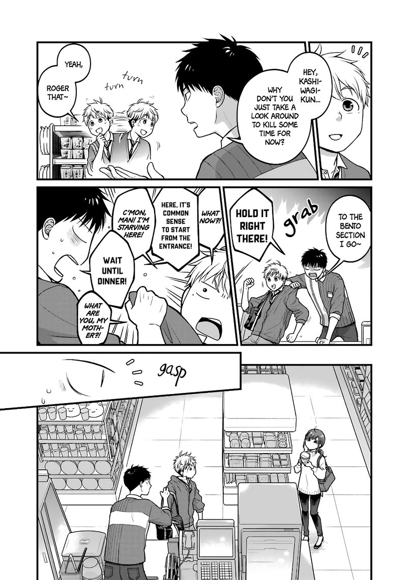 Combini De Kimi To No 5 Fun Kan 56 5