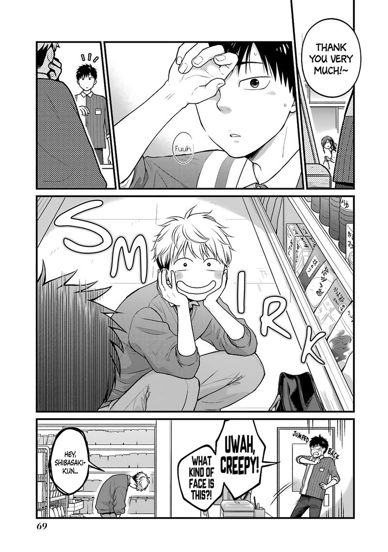Combini De Kimi To No 5 Fun Kan 56 7