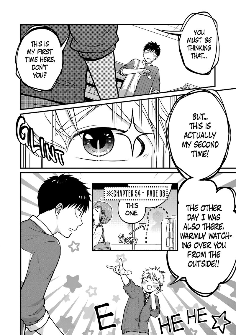 Combini De Kimi To No 5 Fun Kan 56 8