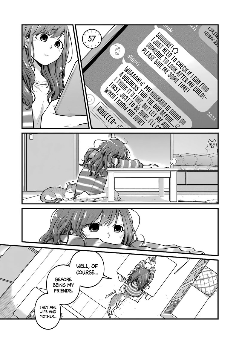 Combini De Kimi To No 5 Fun Kan 57 1