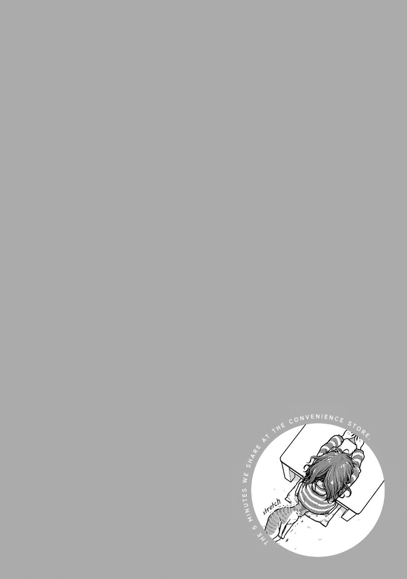 Combini De Kimi To No 5 Fun Kan 57 10