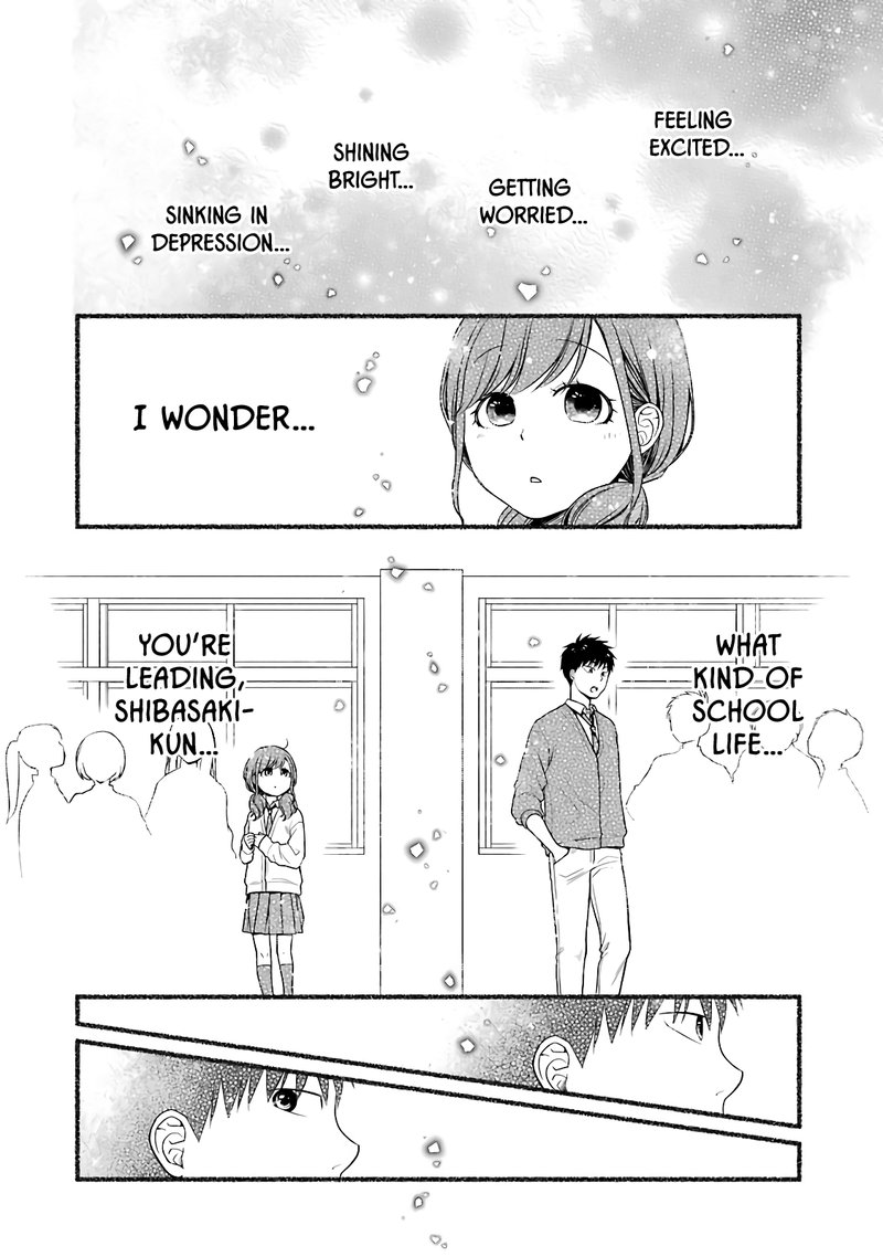 Combini De Kimi To No 5 Fun Kan 57 4