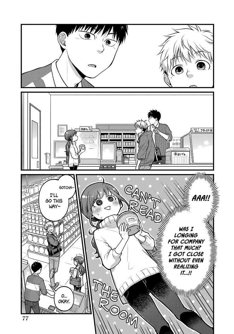 Combini De Kimi To No 5 Fun Kan 57 5