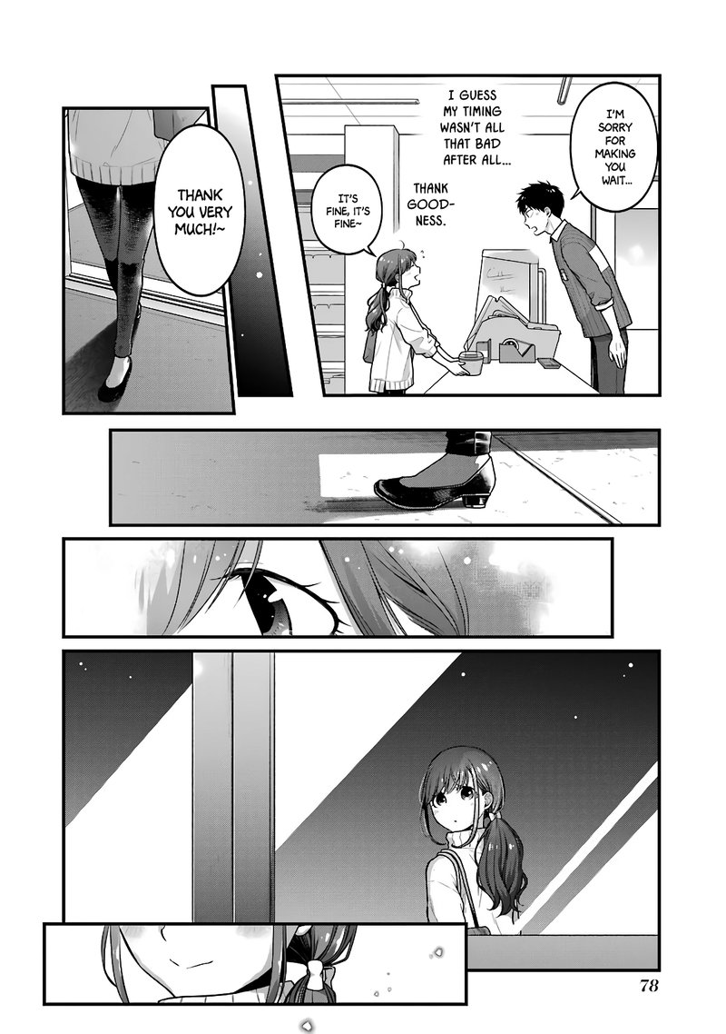 Combini De Kimi To No 5 Fun Kan 57 6