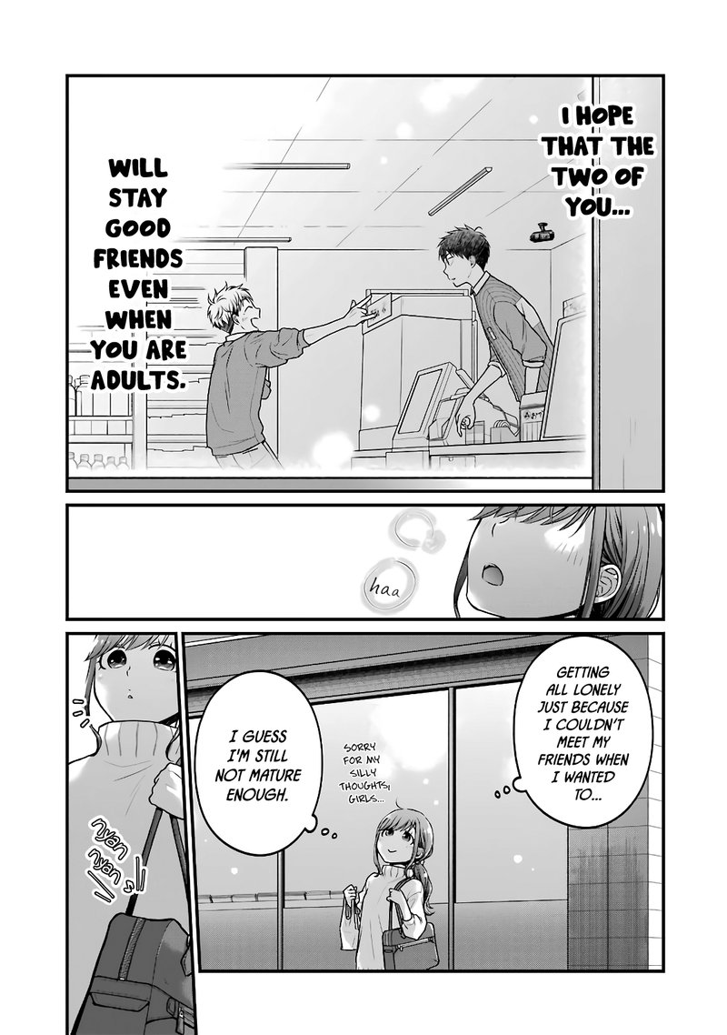 Combini De Kimi To No 5 Fun Kan 57 7