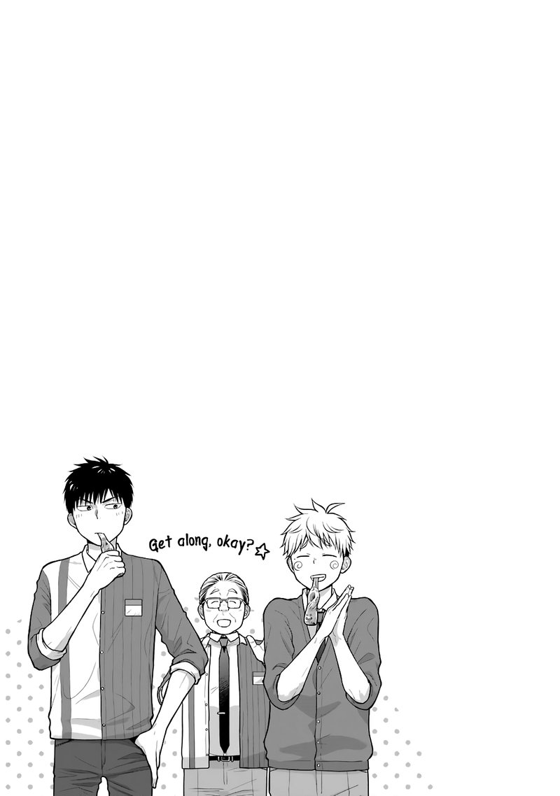 Combini De Kimi To No 5 Fun Kan 57 9