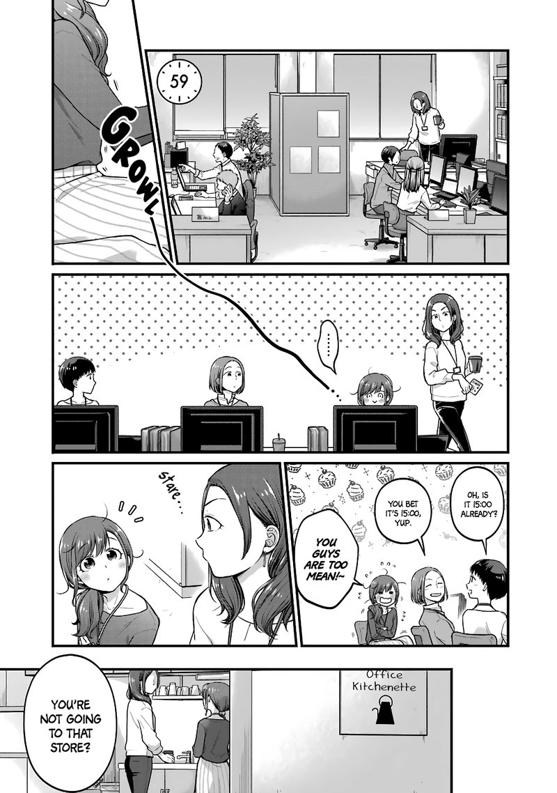 Combini De Kimi To No 5 Fun Kan 59 1