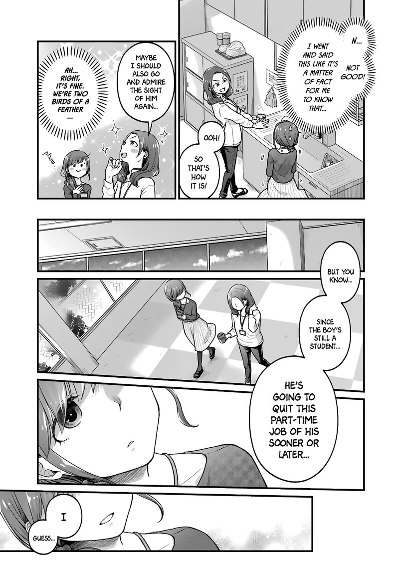 Combini De Kimi To No 5 Fun Kan 59 3
