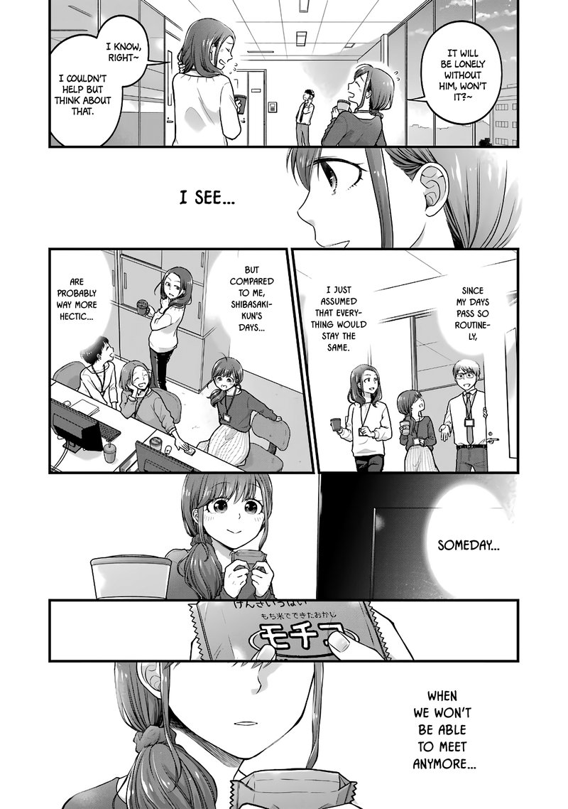 Combini De Kimi To No 5 Fun Kan 59 4
