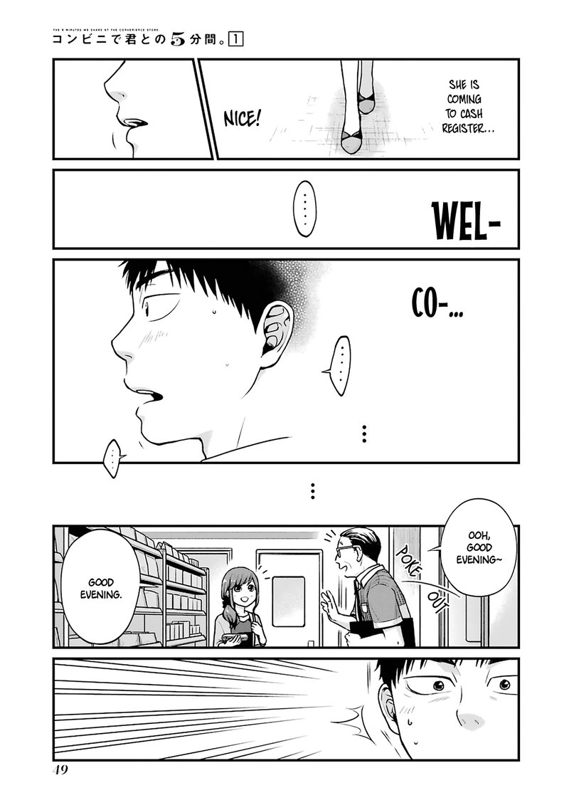 Combini De Kimi To No 5 Fun Kan 6 3