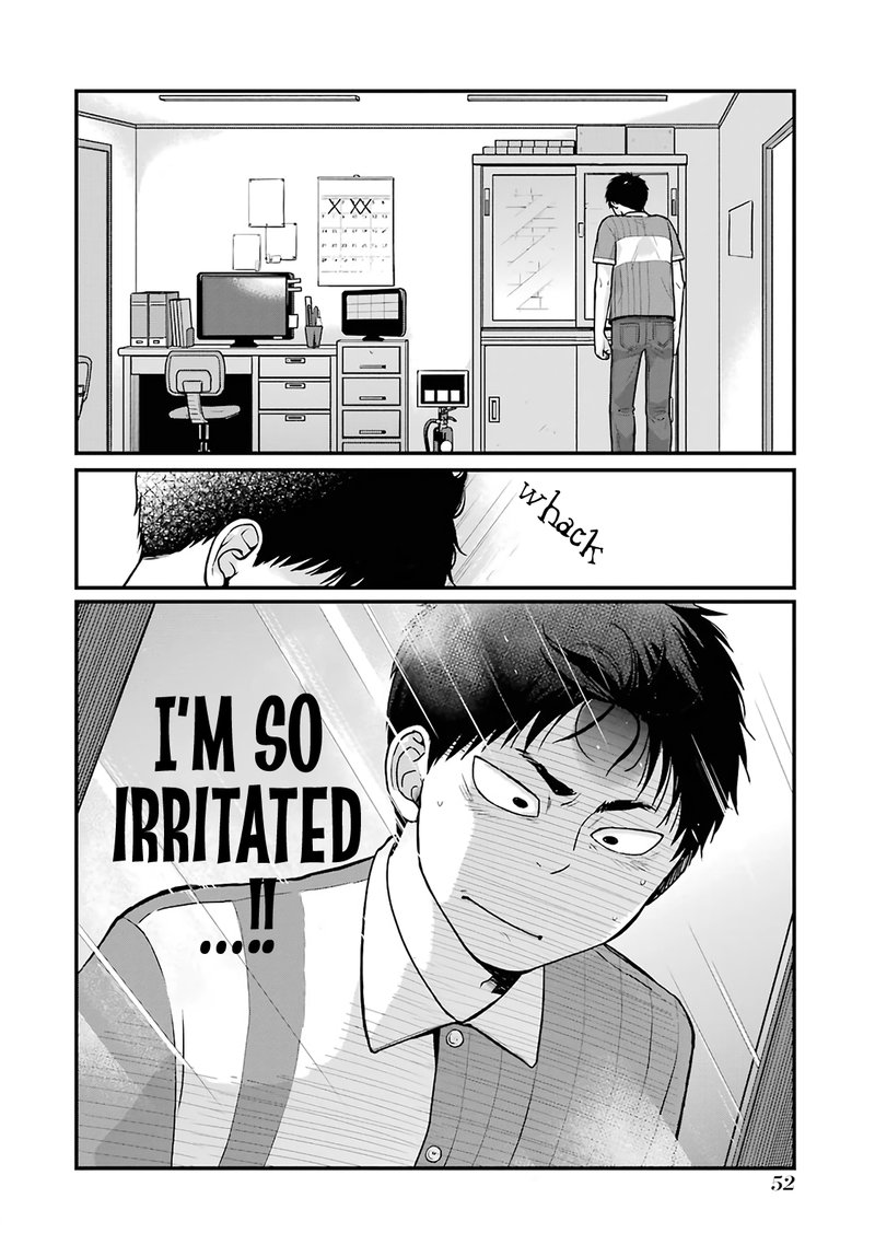 Combini De Kimi To No 5 Fun Kan 6 6