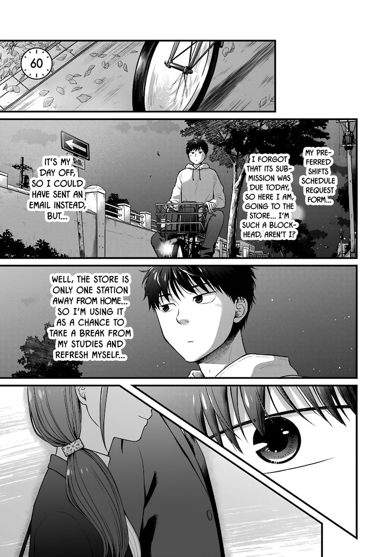 Combini De Kimi To No 5 Fun Kan 60 1
