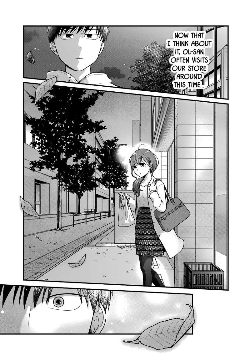 Combini De Kimi To No 5 Fun Kan 60 3