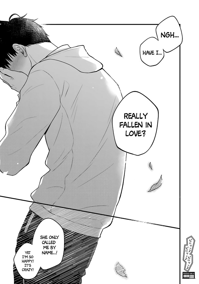 Combini De Kimi To No 5 Fun Kan 60 9