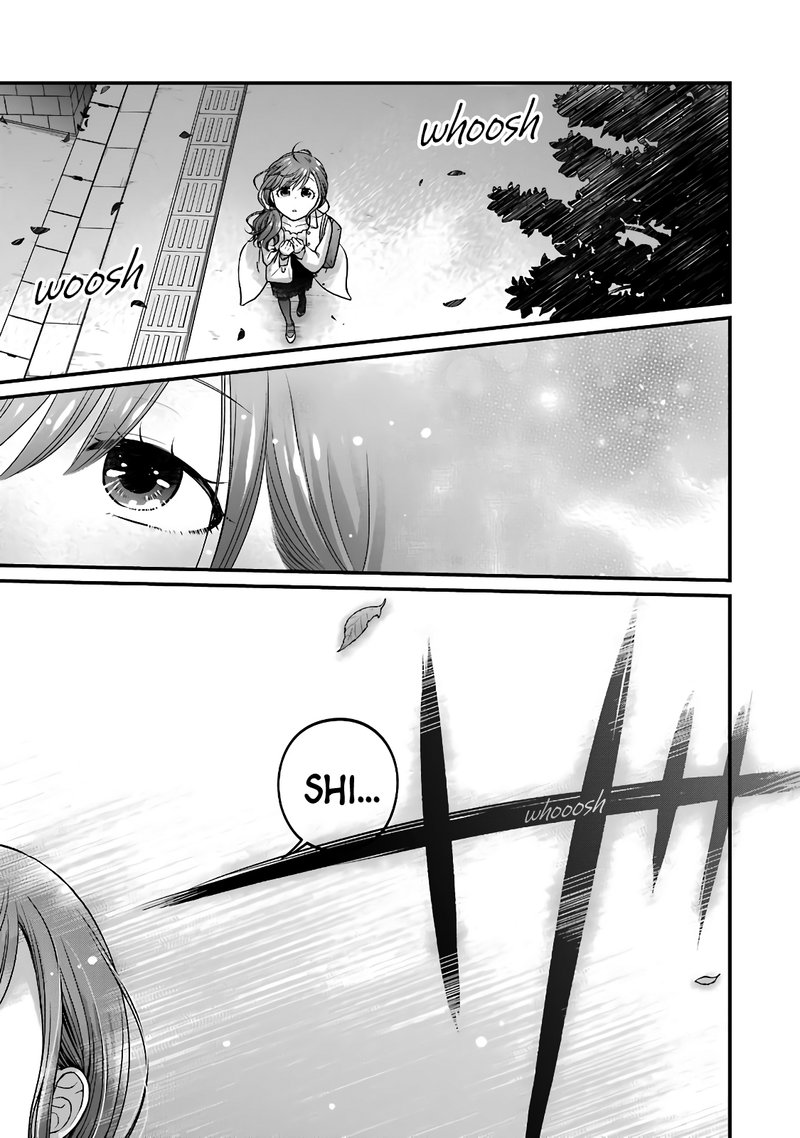 Combini De Kimi To No 5 Fun Kan 61 3