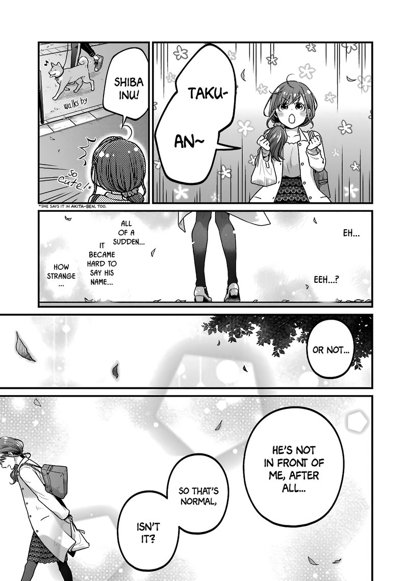 Combini De Kimi To No 5 Fun Kan 61 5