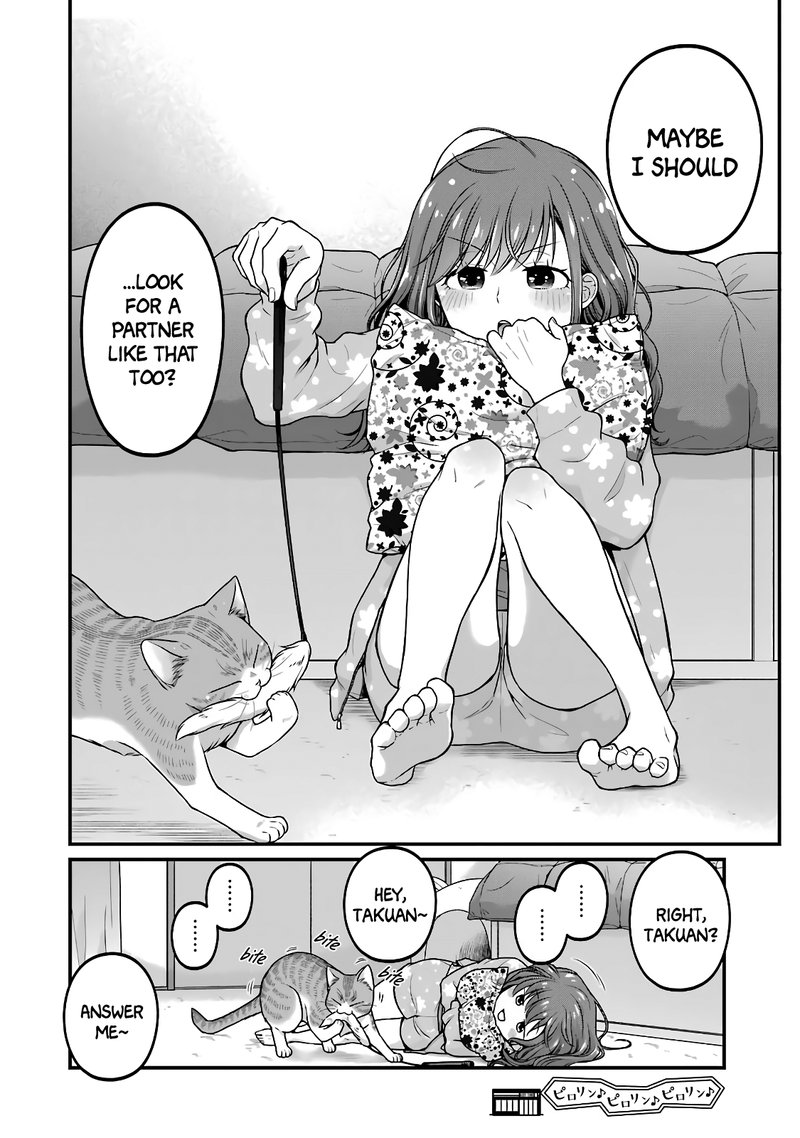 Combini De Kimi To No 5 Fun Kan 61 8