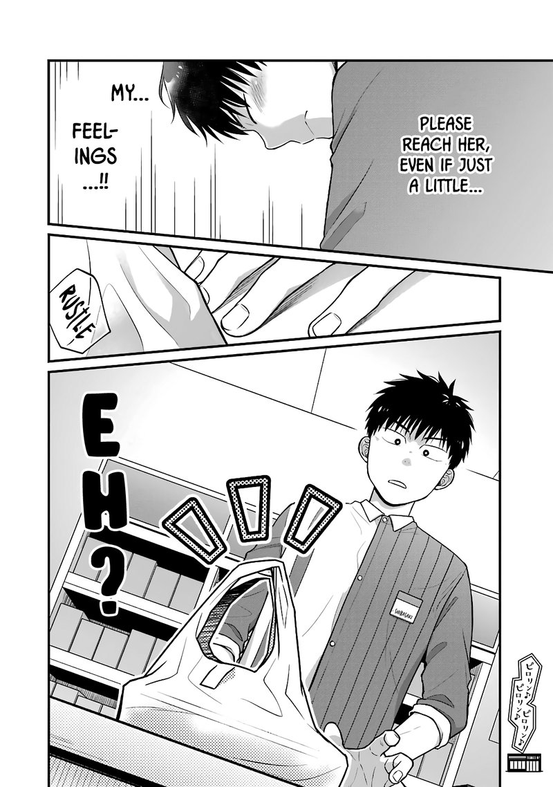 Combini De Kimi To No 5 Fun Kan 62 10