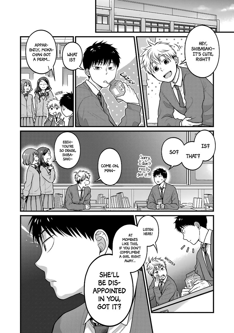 Combini De Kimi To No 5 Fun Kan 62 2