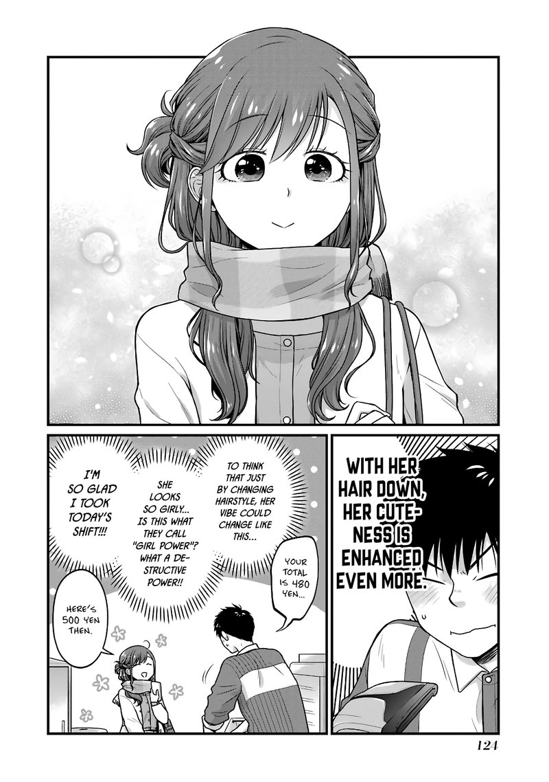 Combini De Kimi To No 5 Fun Kan 62 4
