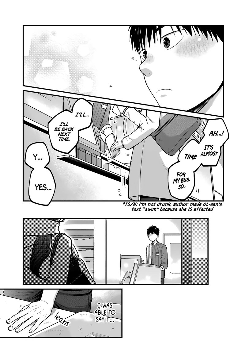 Combini De Kimi To No 5 Fun Kan 62 9