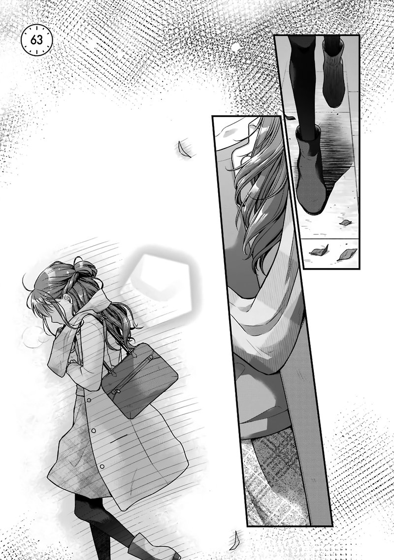 Combini De Kimi To No 5 Fun Kan 63 1