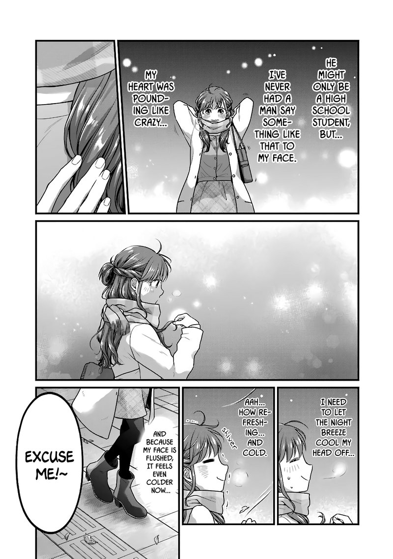 Combini De Kimi To No 5 Fun Kan 63 3