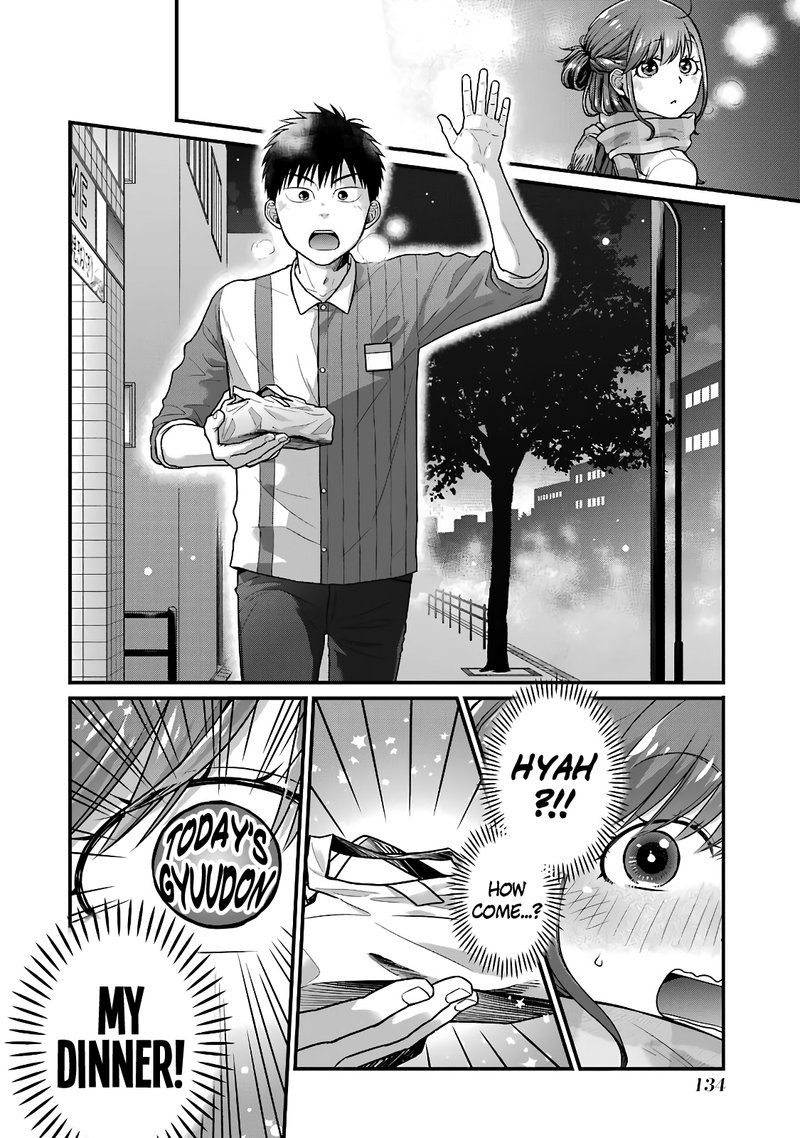 Combini De Kimi To No 5 Fun Kan 63 4