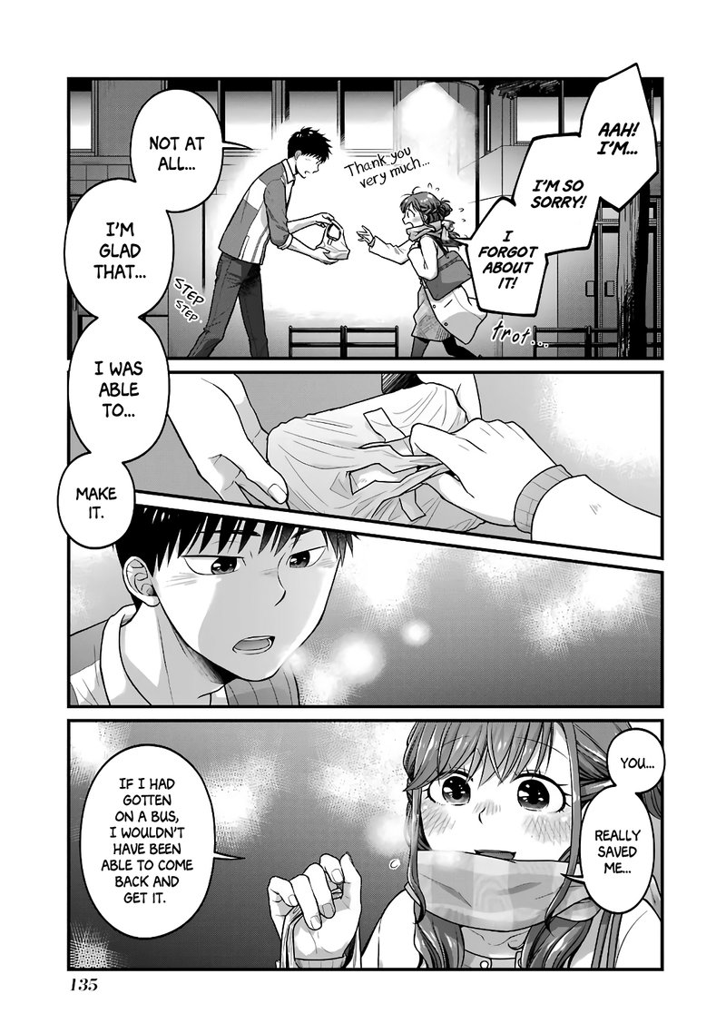Combini De Kimi To No 5 Fun Kan 63 5