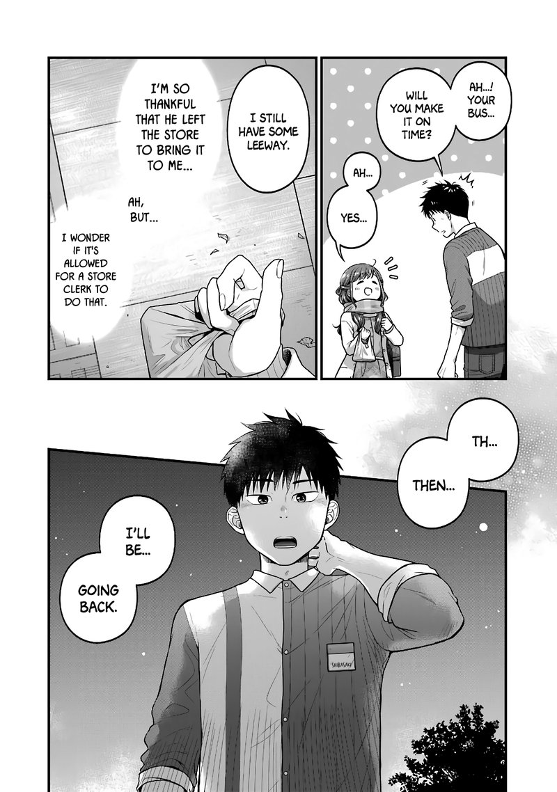 Combini De Kimi To No 5 Fun Kan 63 6