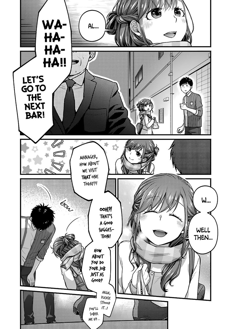 Combini De Kimi To No 5 Fun Kan 63 7