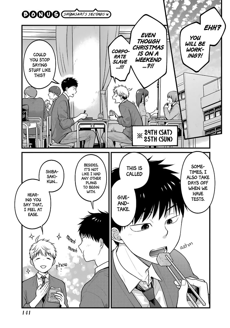 Combini De Kimi To No 5 Fun Kan 63e 1