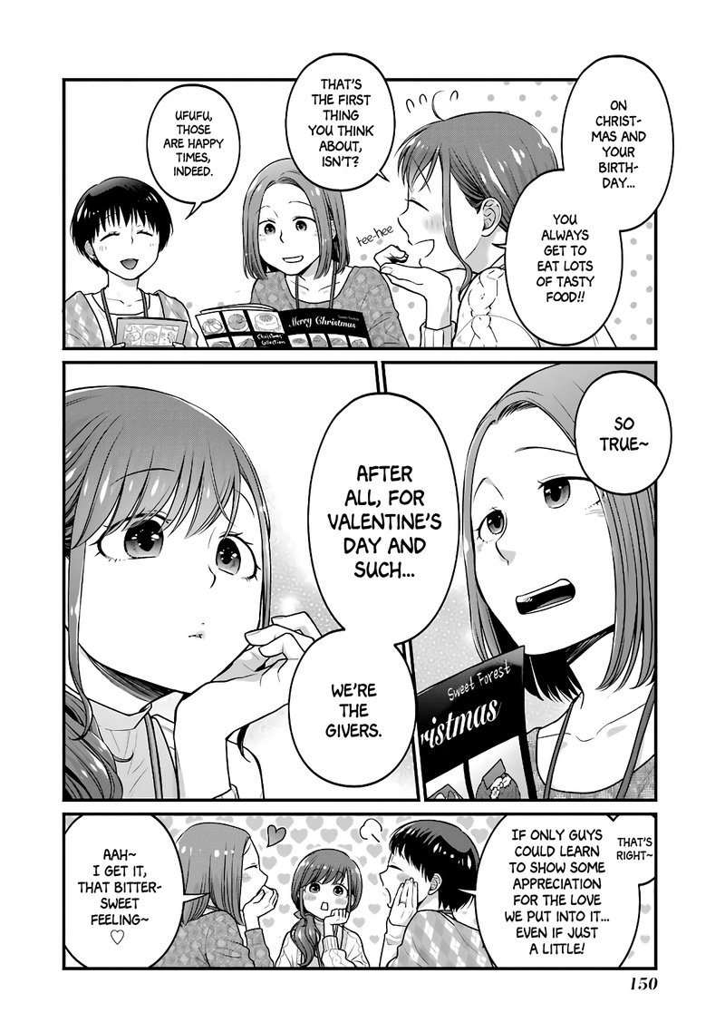 Combini De Kimi To No 5 Fun Kan 63e 10