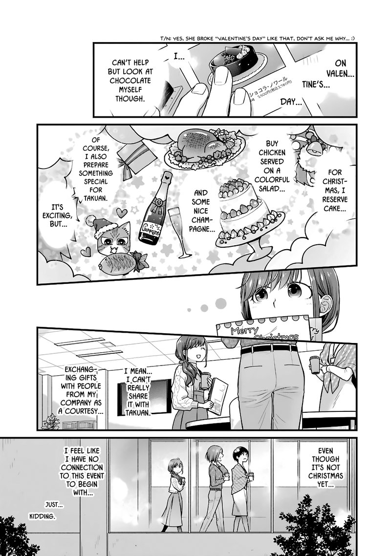 Combini De Kimi To No 5 Fun Kan 63e 11