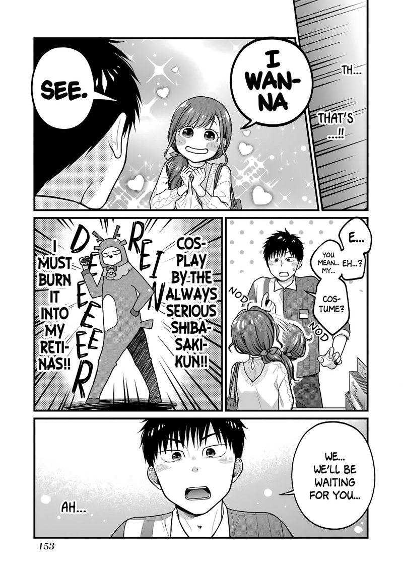 Combini De Kimi To No 5 Fun Kan 63e 13