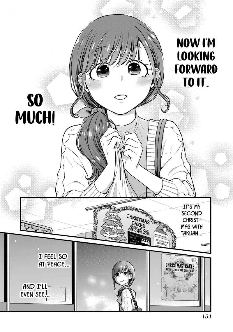 Combini De Kimi To No 5 Fun Kan 63e 14