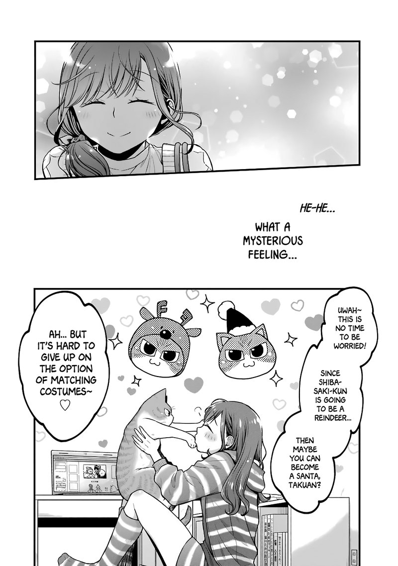Combini De Kimi To No 5 Fun Kan 63e 16