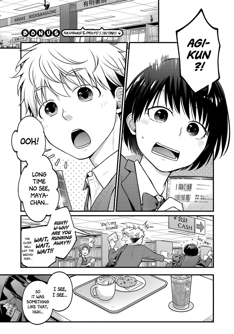 Combini De Kimi To No 5 Fun Kan 63e 17