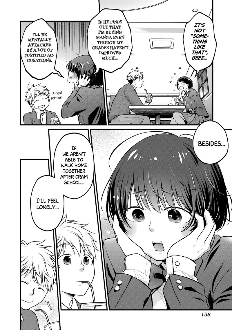 Combini De Kimi To No 5 Fun Kan 63e 18