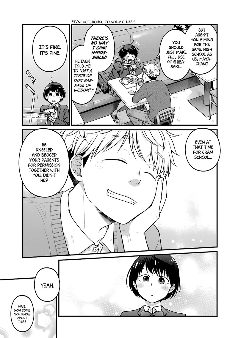 Combini De Kimi To No 5 Fun Kan 63e 19