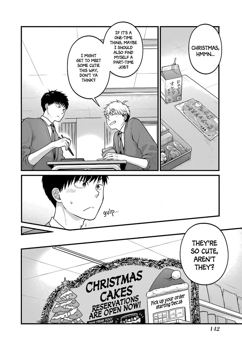 Combini De Kimi To No 5 Fun Kan 63e 2