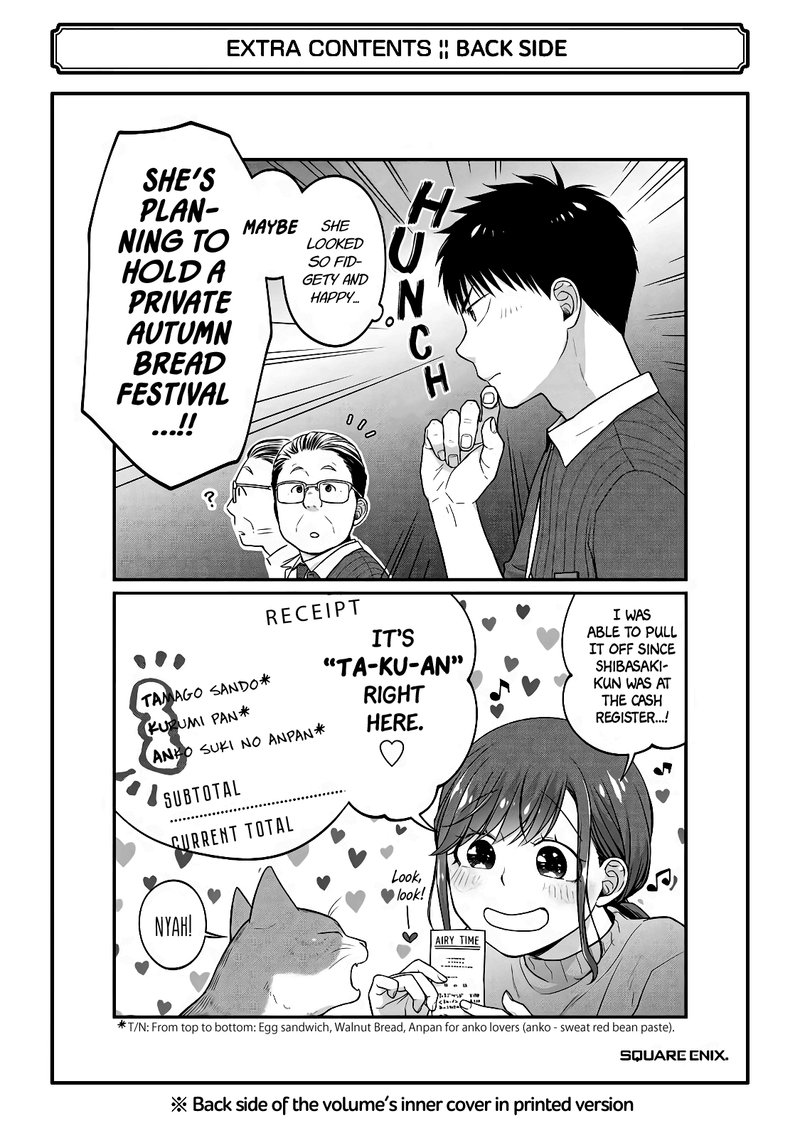Combini De Kimi To No 5 Fun Kan 63e 24