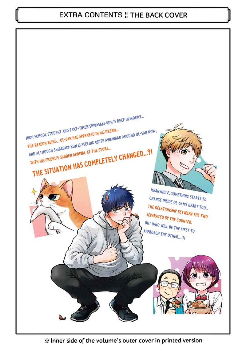 Combini De Kimi To No 5 Fun Kan 63e 25