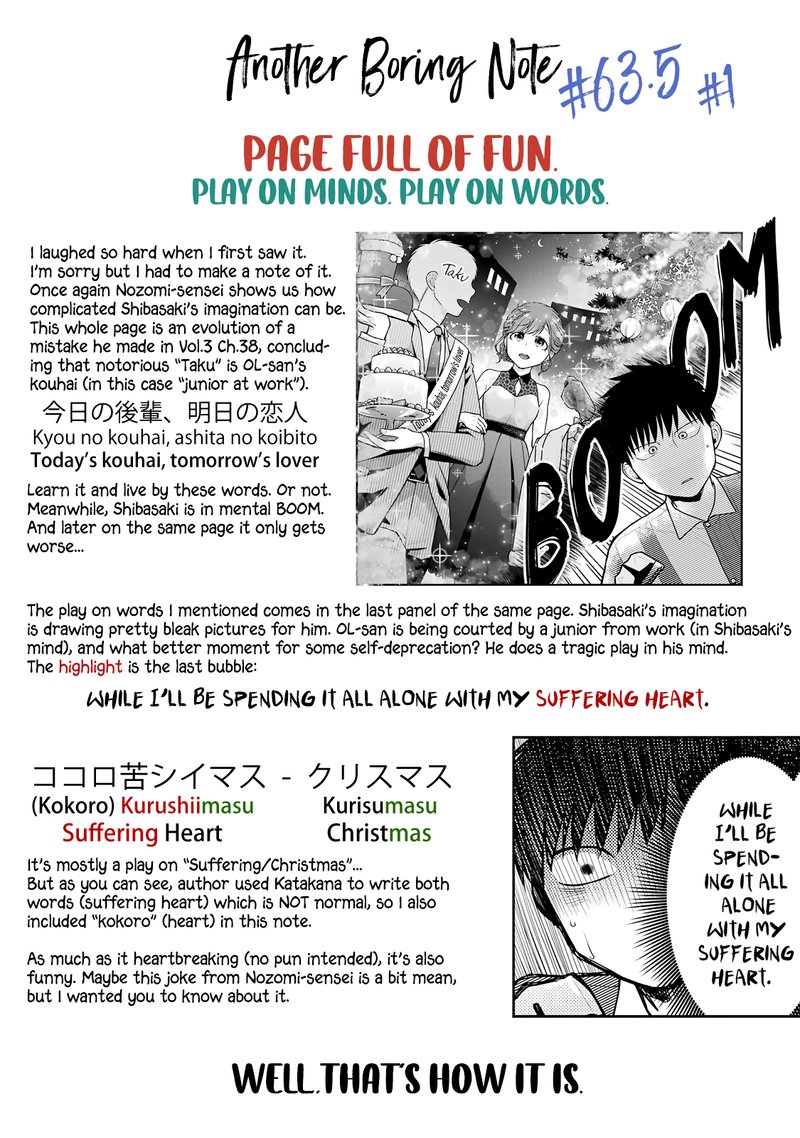 Combini De Kimi To No 5 Fun Kan 63e 26